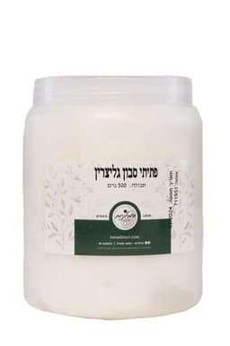 פתיתי סבון גליצרין - המילניום | אקו טבע