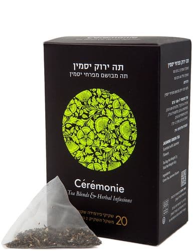 תה ירוק יסמין - סרמוני | אקו טבע