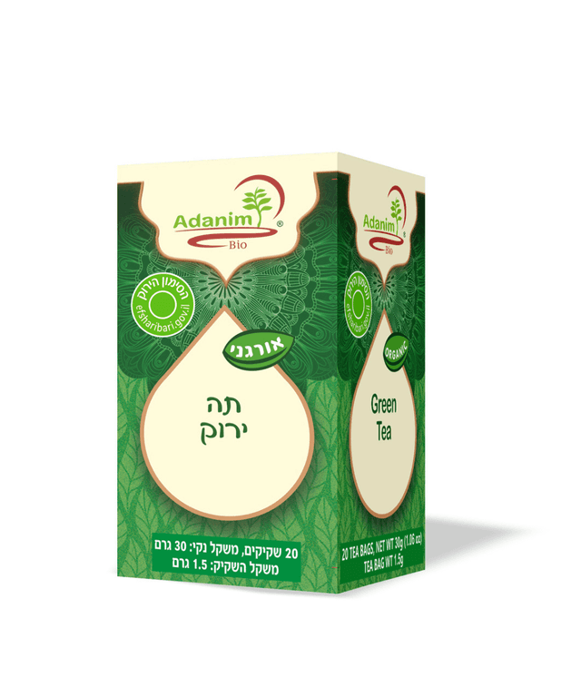 תה ירוק ביו עדנים 20 שקי