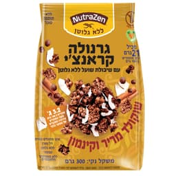 גרנולה קראנצ’י שוקולד מריר וקינמון – נוטרה זן | אקו טבע