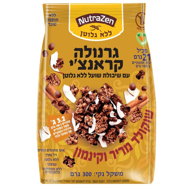גרנולה קראנצ’י שוקולד מריר וקינמון – נוטרה זן | אקו טבע