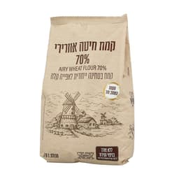 קמח חיטה אוורירי 70% - עתיד ירוק | אקו טבע