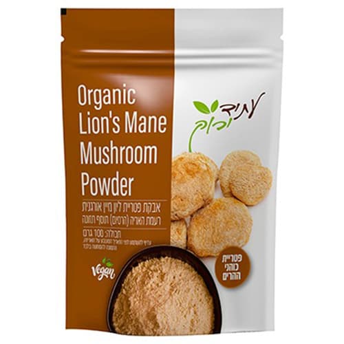 אבקת פטריות ליון מיין אורגנית עתיד ירוק