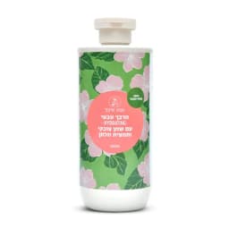 מרכך טבעי לשיער HYDRATING עם שמן צובקי ותמצית תלתן - מיכל סבון טבעי | אקו טבע