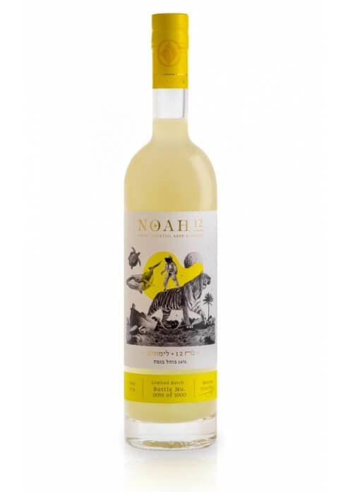 ערק נח לימונים