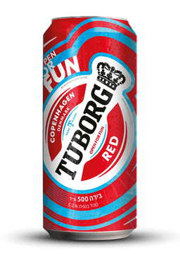 בירה טובורג אדום פחית