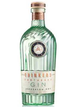 ג'ין ת'ינקרס ג'רוזלם דריי