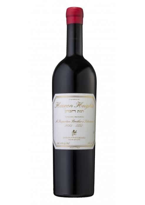 יין אדום רמת חברון ספיישל רזרב