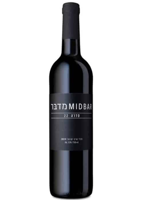 יין מדבר 22 קברנה פר