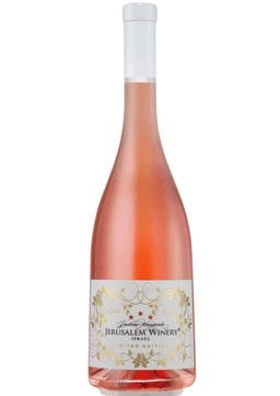 יין רוזה ג'רוזלם הילז מהדורה מיוחדת