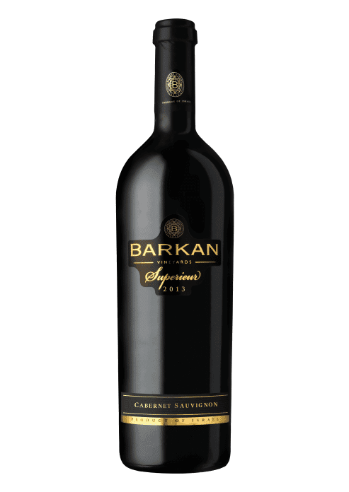 סופרייר קברנ.סוביניון750