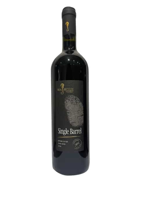 יין אדום סוסון ים Single Barrel