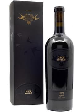 יין אדום אבוהב גרנד רזרב עתיקא סירה