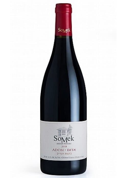 יין אדום סומק