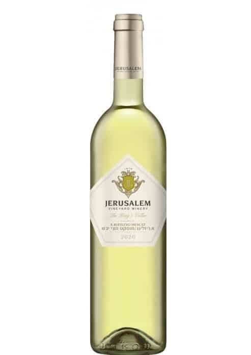 יין לבן יקבי ירושלים מרתף המלך א.ריזלינג מוסקט