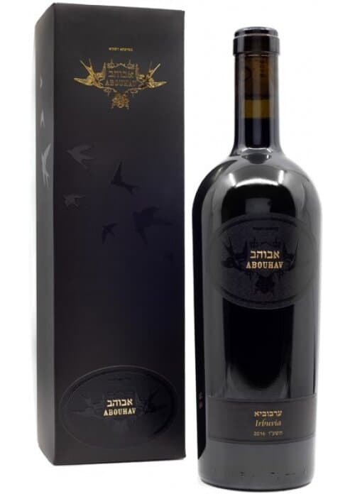 יין אדום אבוהב גרנד רזרב עתיקא ערבוביא