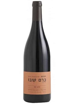 יין אדום כרם שבו