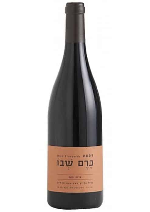 יין אדום כרם שבו