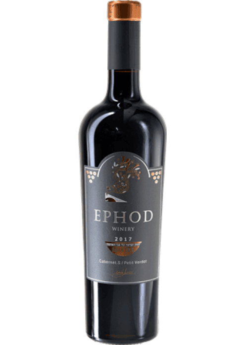 יין אדום אפוד אביתר