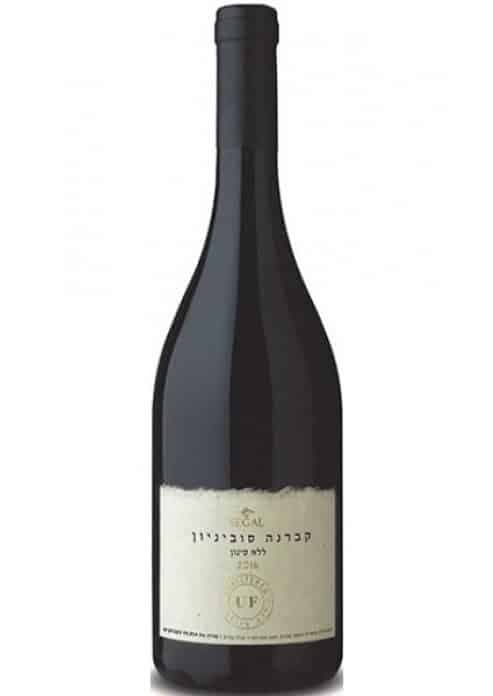 יין אדום סגל קברנה סוביניון לא מסונן