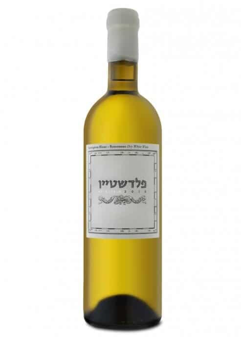 יין לבן פלדשטיין סוביניון בלאן