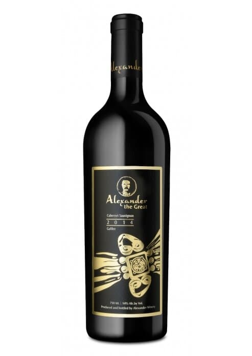 יין אדום אלכסנדר הגדול קברנה סוביניון