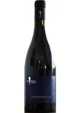 יין אדום סוסון ים אנרגראונד קפקא