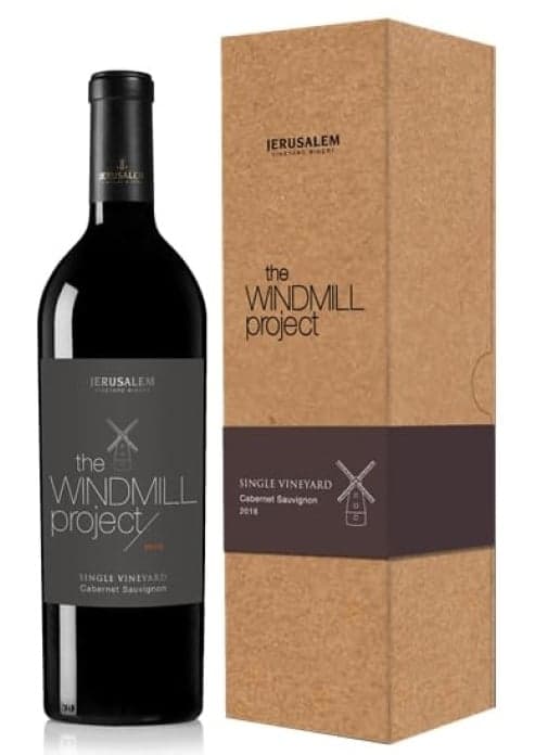 יין אדום יקבי ירושלים ווינדמיל פרוג'קט ס. ויניארד קברנה סוביניון