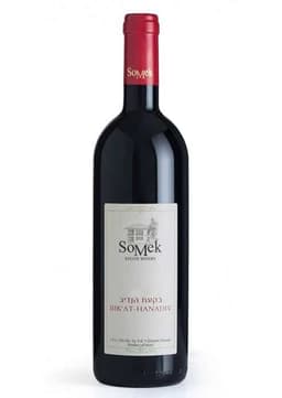 יין אדום סומק בקעת הנדיב