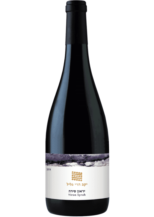 יין אדום הרי גליל יראון סירה 2022