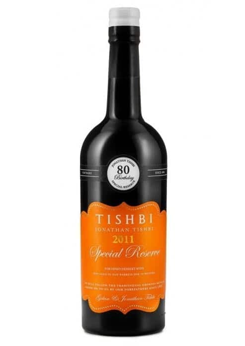 יין קינוח מהדורה 80