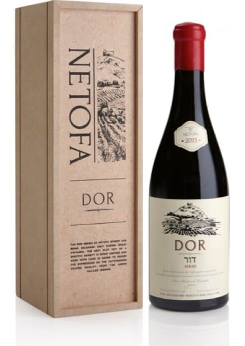 יין נטופה דור סירה 750 מ"ל