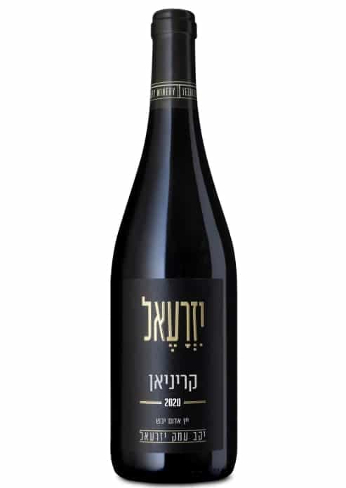יין עמק יזרעאל קריני