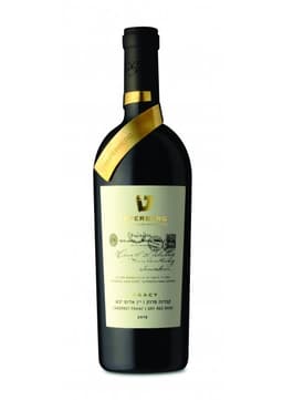 יין אדום טפרברג לאגסי קברנה פרנק 2020