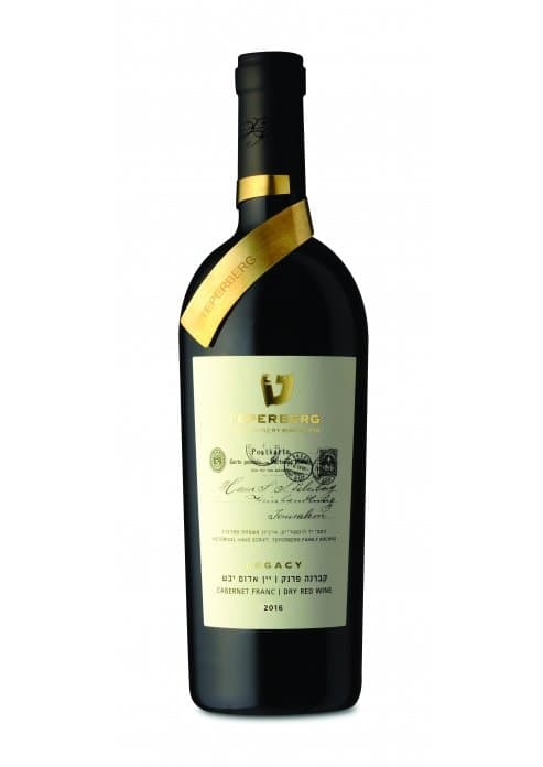 יין אדום טפרברג לאגסי קברנה פרנק 2020