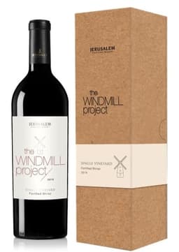 יין אדום יקבי ירושלים ווינדמיל פרוג'קט ס. ויניארד שיראז מחוזק