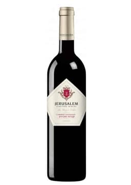 יין אדום יקבי ירושלים מרתף המלך קברנה סוביניון