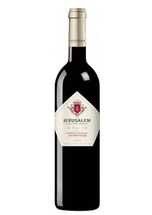 יין אדום יקבי ירושלים מרתף המלך קברנה סוביניון