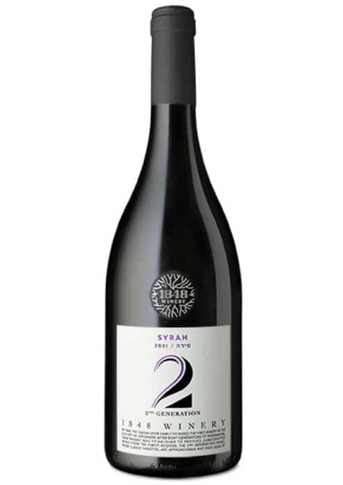 יין אדום 1848 דור 2 סירה