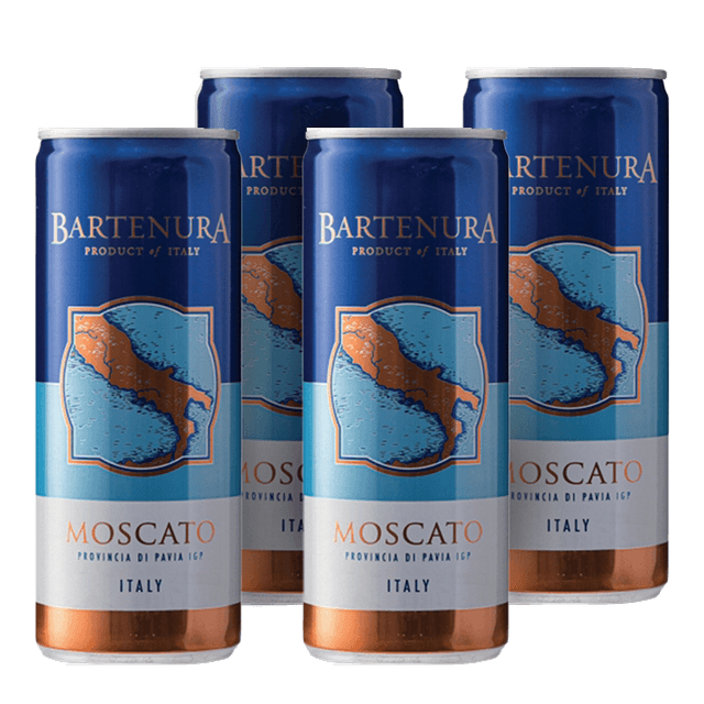 250 מליין ברטנורא מו