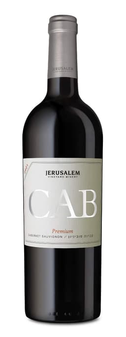 יין אדום יקבי ירושלים פרימיום קברנה סוביניון