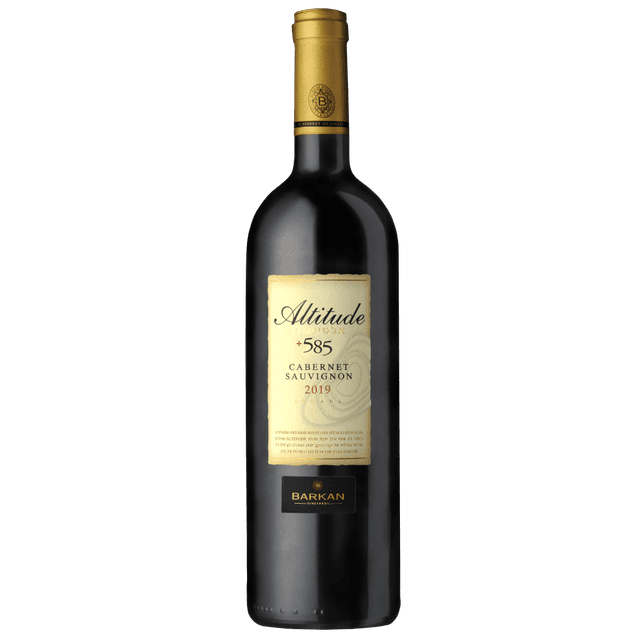 יין אדום ברקן אלטיטיוד 585