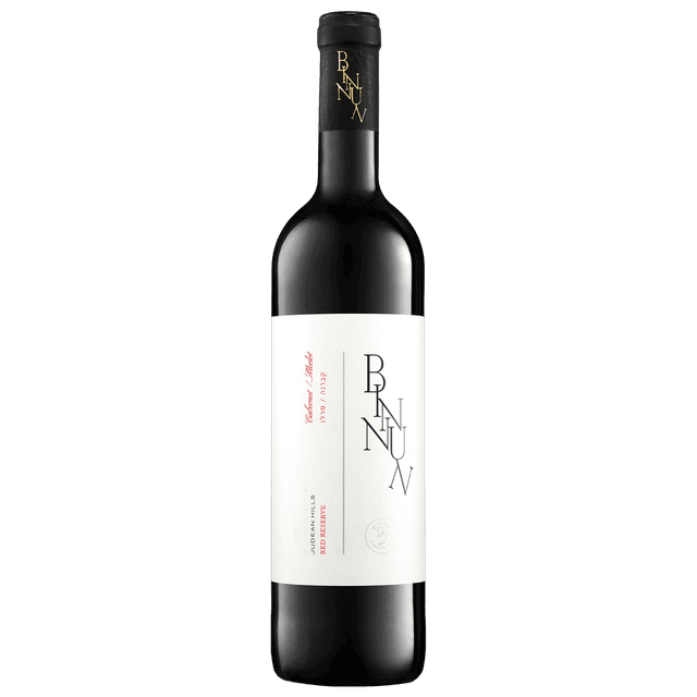 יין אדום בן נון רד רזרב בורדולזי