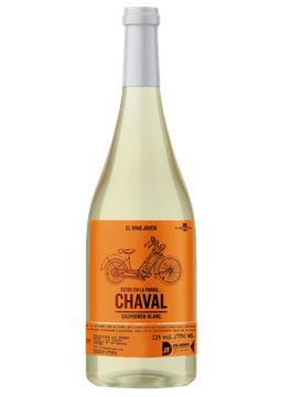 יין לבן נאודוס שאבל סוביניון בלאן