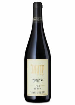 יין יקב עמק יזרעאל אדומים  אדום  750 מל