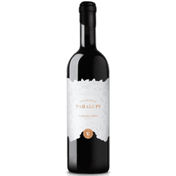 יין אדום וורוואליונה פרלופי אפסימנטו