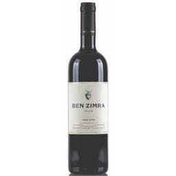 יין אדום בן זמרה חמרא