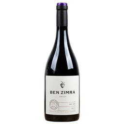 יין אדום בן זמרה סירה