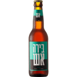 בירה אש אמבר