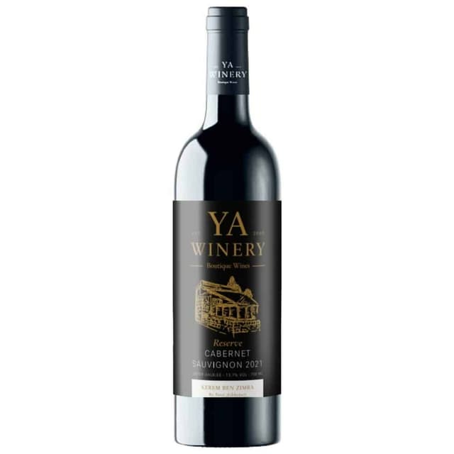 יין אדום יקב יא קברנה סוביניון רזרב